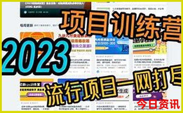 夏天淄博凉快好玩的地方