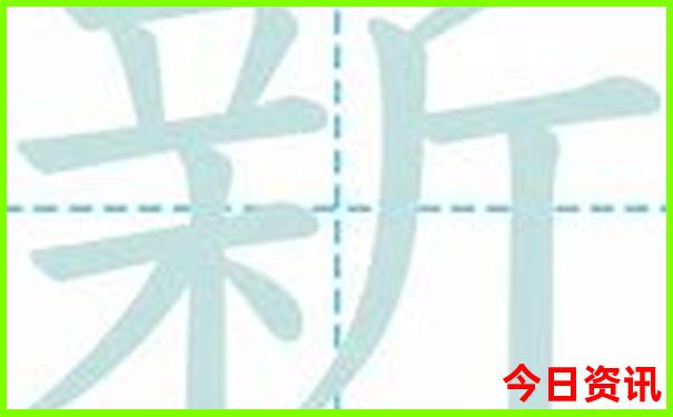 水东必去的三个景点