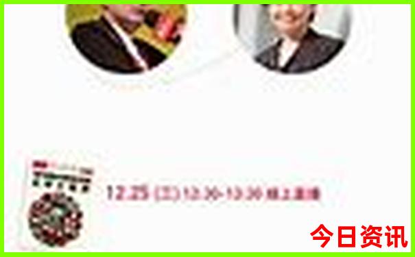 东戴河一日游最佳路线